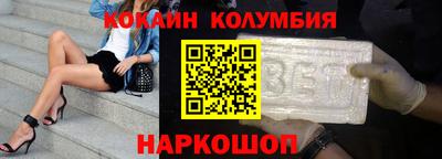 гашик Балашиха