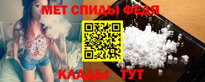 гашик Балашиха