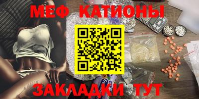 гашик Балашиха